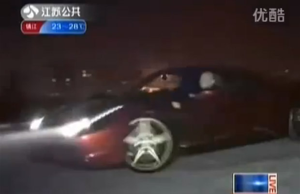 Ferrari 458 Italia China Special Edition 2012 incident