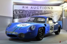 RM-Auctions-2014-Monaco-Grand-Prix-Historique-54