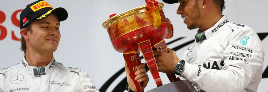 Lewis Hamilton Grand Prix China 2014